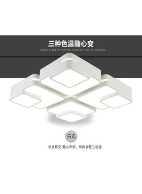 厂厅家led客何吸顶灯餐厅铁艺吸顶灯几元代80459素现简约客房灯