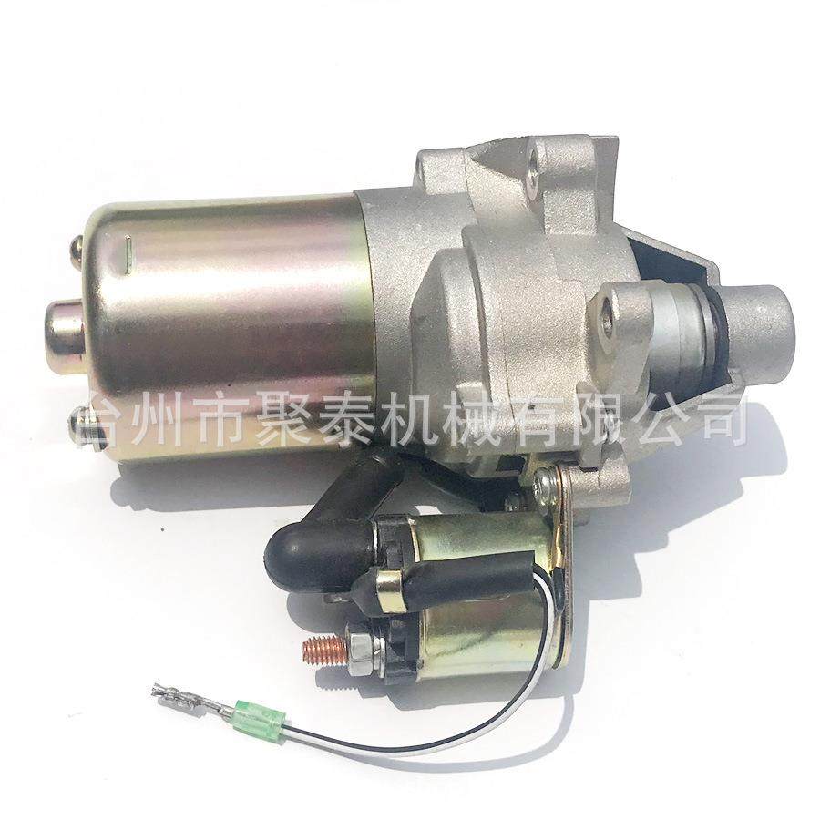 汽168170油电机配件168F170FGX1602WK3K机W电启动马达汽油发启动