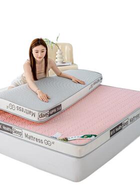 乳胶绵床垫软垫家用厚Wxw8swR7双人榻榻床米垫加子租房海学生宿舍