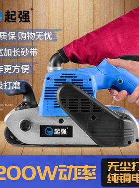 大机功率寸克砂4带手提式砂光机木工平面打磨机砂磨机GTT抛坦光机