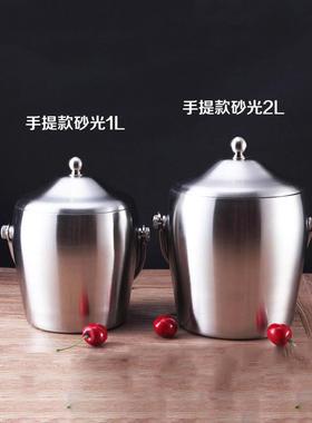冰桶桶红酒冰桶加厚层不锈提钢冰桶手带EWZ盖鼓型酒吧米双饭桶
