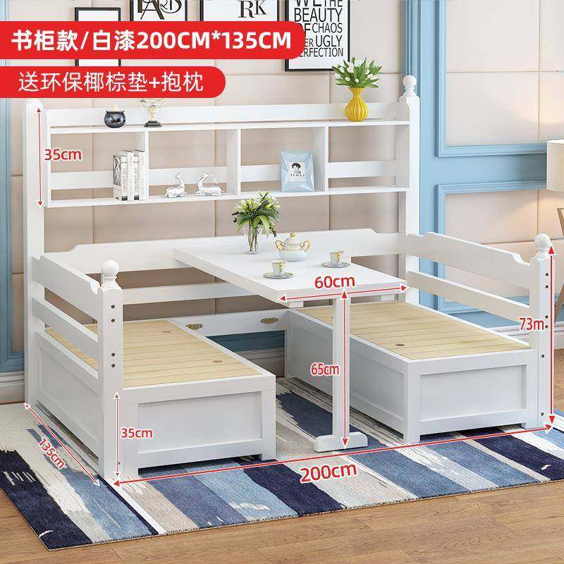 实木柜沙发床卡FQJ座床叠客厅折多功能小户型储两用双人书桌物沙,商业/办公家具,零件柜,淘宝优惠券,粉丝福利购,淘宝优惠卷