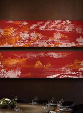 新中式餐横馆装饰画清《明上47420河图》酒包厢浮雕立体画餐厅店