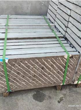 铺垫20230322石青石路板汀步石庭院花园地砖草坪青脚防滑石台阶石