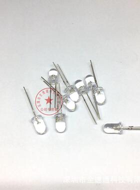 56026mm珠圆头草帽七彩快闪/慢闪RB自闪灯发光二极闪管LEDG烁灯珠