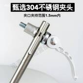 飞蝇钩295绑钩飞锈钓毛钩鱼钩绑制钳304不钢台打结器绕工线器具