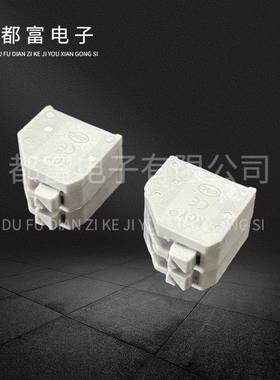 KF250器3.5MYIPM间距免螺丝pdf弹簧式接线端子连-接P灰色红色蓝2