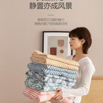 全棉纱毛布18719毛被纯棉毯子春夏季毯成办公室午睡毯被子沙发巾