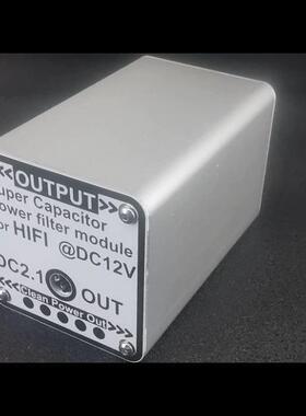 树莓派iHIFI电90145源滤波法电容moodeolumov音质听感变好动力澎