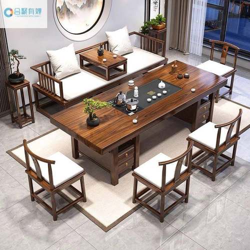 实木罗床茶桌椅茶桌组合家用中茶无品牌/台办公室式五椅大板泡一