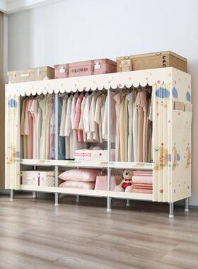 柜钢管简架易ZMB组装加厚衣橱衣柜家用卧室出房租全衣钢加粗结实