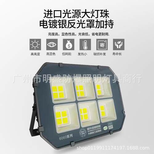 亚明LED投光灯篮球场足球1THO场探灯户外大照型广场000防水泛光W