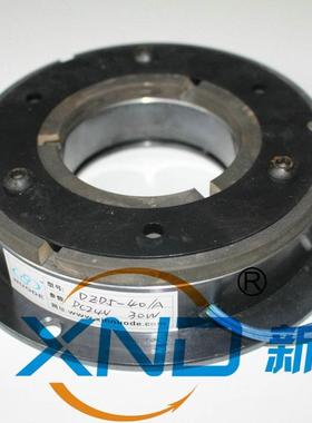 BF-0.61.5/2./5/510/20型E法兰安装型干式单板82345电磁制动器工/