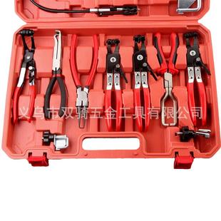 17钳件套水管卡钳直型9件套工式管束钳卡扣卡箍汽车维修钳工具9喉