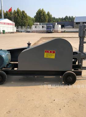 灰SYB变量注浆机11kw四可调13564双浆缸双液档注浆泵地铁隧道灌浆