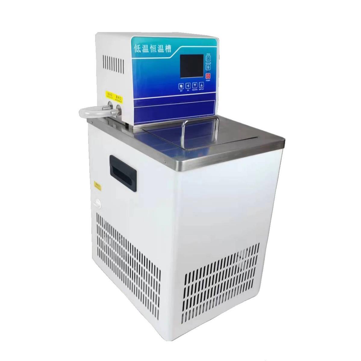 实验室低温冷恒CFU0温槽水机05冷6却内循环器高精度恒温实验设备