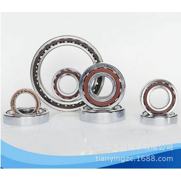 HRB无品牌/7018ACT轴A/P5DBB哈尔滨承哈轴数控床主轴精机密轴承角