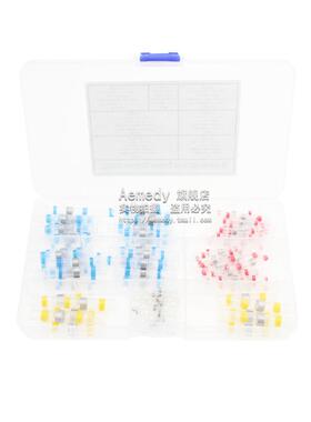 焊环e60锡0/00焊EBV接密封线连接器套3件热缩对接连接器-150PCS