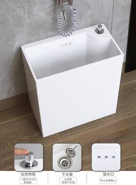 86池M0阳m台小号20c拖把家用洗墩布池64321卫生间超窄拖池迷你拖