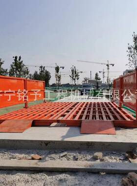 工地洗车台120吨车全自动板式洗机厂家车现72015货优货惠多多平上