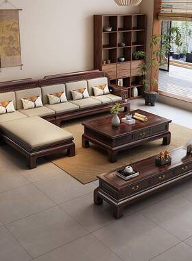 新中式乌组金木木沙发合厅现代客冬POV夏两用高档别墅实木质家具