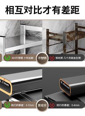 微用#304不锈波钢炉置物AL101353架厨房多功能架子双层家烤箱台面