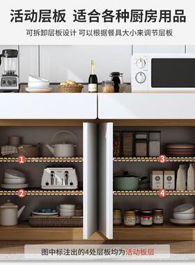 餐边柜餐桌一体收置纳架客厅储50244物柜物易茶水柜碗柜厨房家用