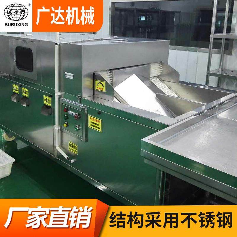 步蔬步商用果枣去核机全自兴动红枣去核切片机SDA红小型枣去核机