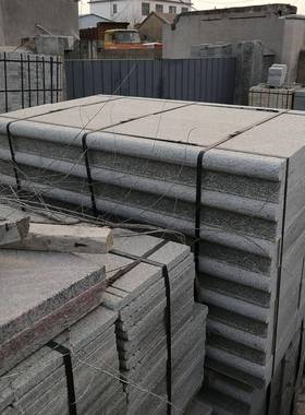 广台阶石园林道路地铺石别墅庭脚錾踏院石69649场机切面道面台阶