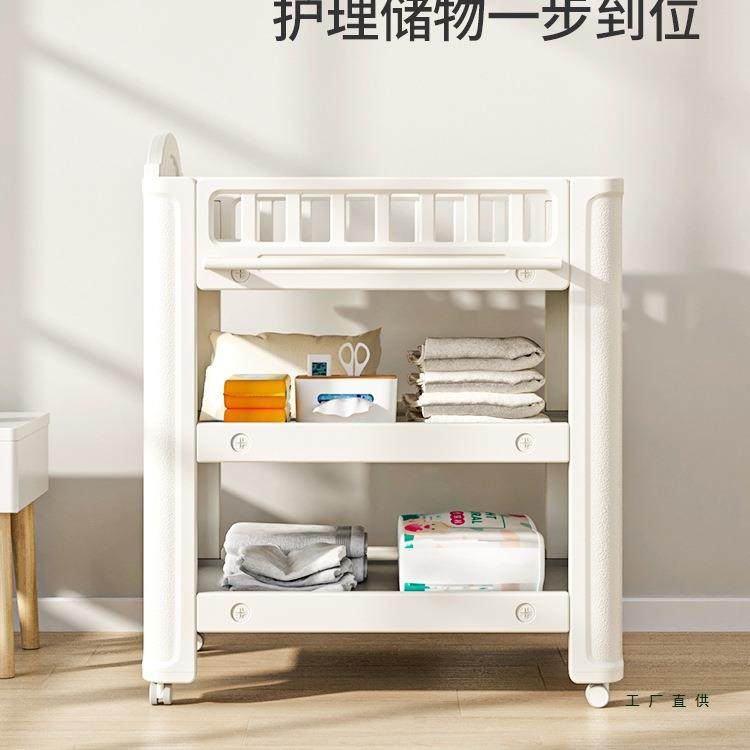 尿布台婴儿护生理台新儿CSB宝宝换不婴儿床多功能湿按摩抚触尿洗