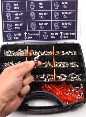 QP199热嘴销境330pcs黄88795油套跨装