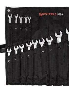 工梅具14件套铬钒ZVM钢公制两S用扳手开扳手套装171020两用