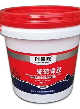 5k防g掉砖屋面水胶瓷砖涂料背胶减58352少鼓空四川瓷砖背防胶公司
