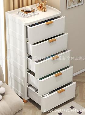 屉HJ-13533式收床纳柜子家用儿童玩具塑抽厨房卫生间夹缝储物柜头