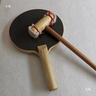 拓片工具套装上墨扑碑班封边刷修边木打锤拓tj#%j#lz包研学传拓帖