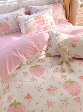 床单小四件套纯棉2025款床上用品夏新秋宿舍三件78176套夏秋款被