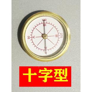 3高灵敏强磁玛瑙天池2真.42876.63.03.4.63.7指南针罗盘海底针