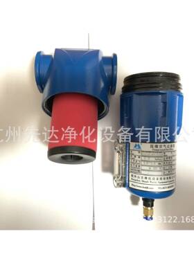州山立压缩空过气38564精密器杭SLAF-0.5H滤T