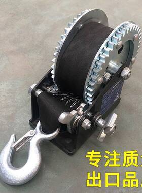 手0摇绞盘18986绞车配编织带1200200磅便携式绞盘拖车绞盘件