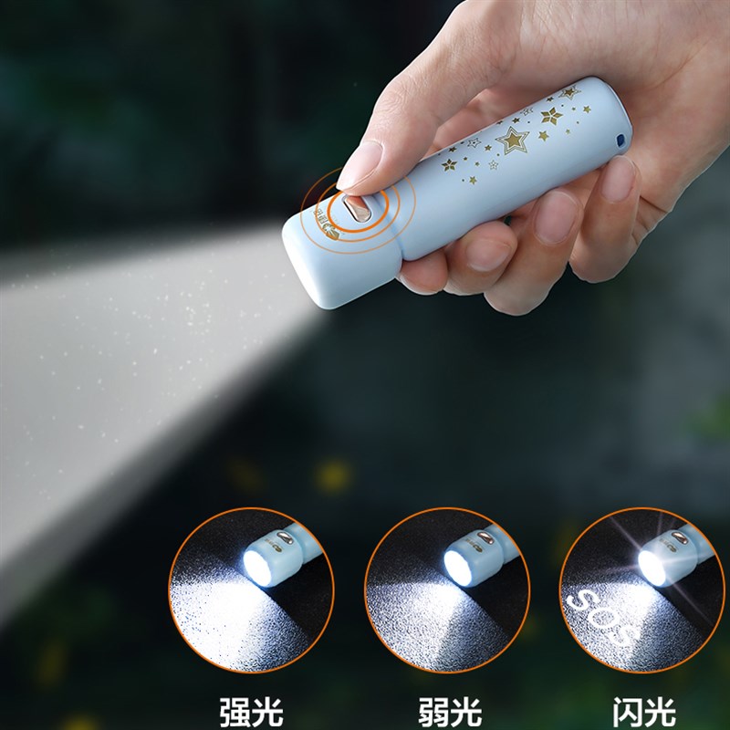 卡通幼儿童手电筒不伤眼可充电学习生宿舍女孩迷你可爱小电筒家用