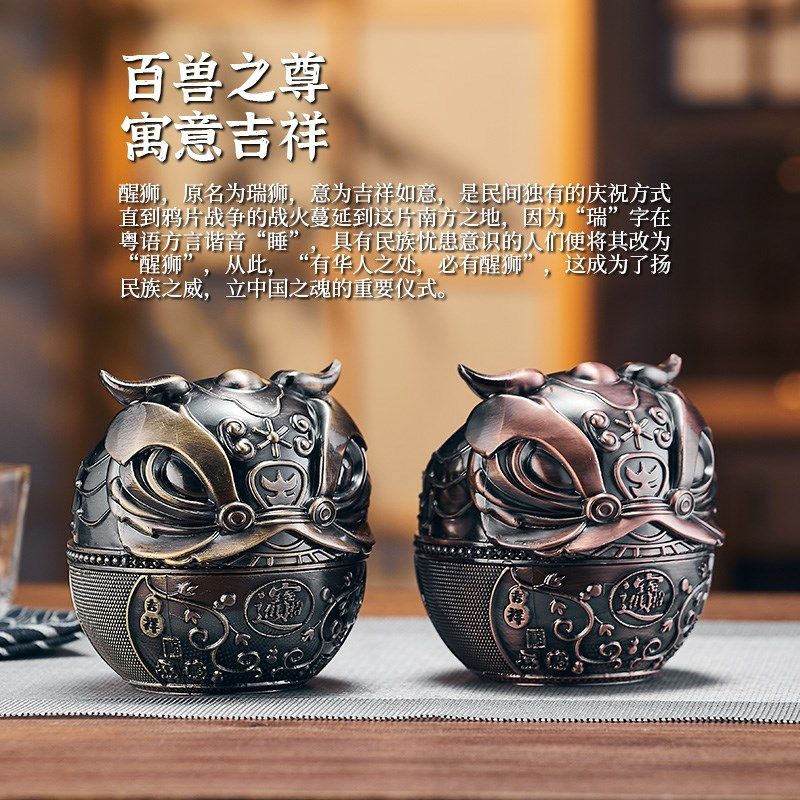 国潮醒狮烟灰缸摆件客厅家用办公室新年桌面装饰品生日礼物乔迁,节庆用品/礼品,时尚烟灰缸,淘宝优惠券,粉丝福利购,淘宝优惠卷