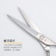 雪刃发廊专用发型师理发剪综合美发平剪防滑剪头发理发师剪刀