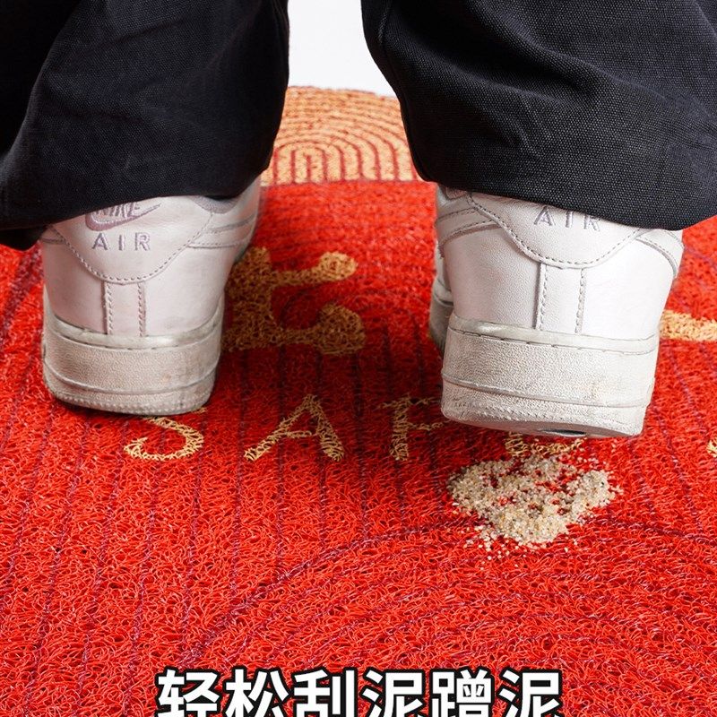 入户门地垫pvc出入平安进门门口地毯红色喜庆脚垫子防滑玄关丝圈,居家布艺,入户地垫,淘宝优惠券,粉丝福利购,淘宝优惠卷