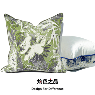 红绿蓝色叶子欧式 沙发客厅大靠背靠枕靠垫抱枕床头毛绒 样板房软装