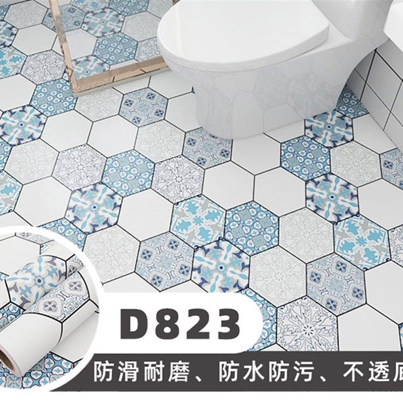 加厚浴室地砖地板贴防水防滑耐磨地板贴浴室卧室厨房专用地砖贴纸,家装主材,PVC地板,淘宝优惠券,粉丝福利购,淘宝优惠卷
