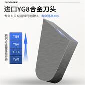 木工专用切免漆板锯片不爆边梯平齿切割生态板实木板8 9寸圆锯片