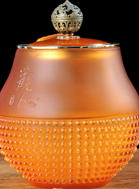 琉璃茶叶罐摆件家用大号密封罐保鲜防潮储存茶罐教师节送老师礼品