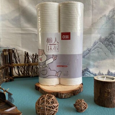 希艺欧家用厨房洗碗洗锅干湿两用懒人抹布清洁巾多用巾一次性抹布