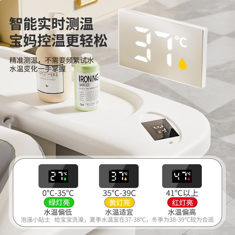 婴儿洗澡盆宝宝浴盆折叠新生儿不弯腰支架儿童泡澡桶家用大号可坐