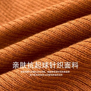 针织衫女短款白色外搭小开衫V领外套薄款2024年早秋新款修身上衣